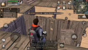 明日之后过山车宝箱分布位置介绍 宝箱位置及开启方法详解图片2