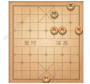 天天象棋残局挑战第99期通关攻略 30步即可挑战通关成功图片1