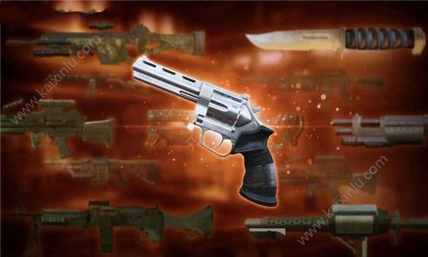 绝地僵尸战场安卓版枪械全官方版图片2