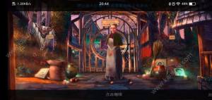 密室逃脱影城之谜4黄昏2魔镜攻略 黄昏2迷失的人格全章节图文答案解析图片10