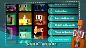怪物和弦攻略大全 最佳开弦及玩法技巧分享图片3