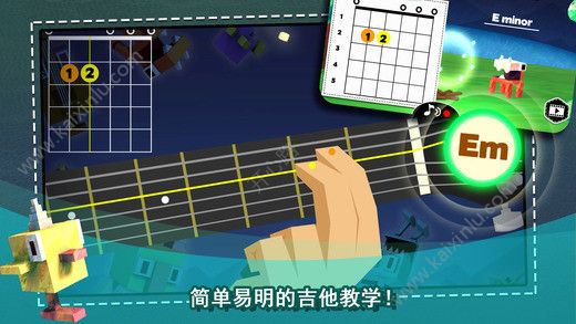 怪物和弦攻略大全 最佳开弦及玩法技巧分享[多图]图片1