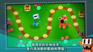 怪物和弦攻略大全 最佳开弦及玩法技巧分享图片2