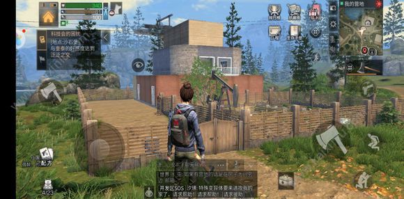 明日之后高级材料变异麻怎么采集 变异麻获得途径/采集地点全介绍[图]