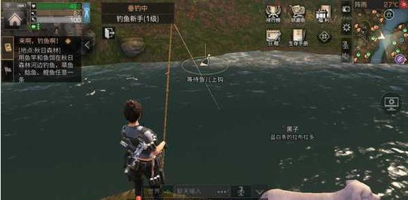 明日之后钓鱼​工具都有哪些？​钓鱼工具的制作及钓鱼方法分享​[图]