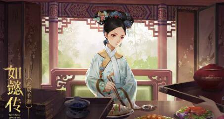 如懿传手游新手如何快速升级​？​新手入门方法攻略分享​[图]