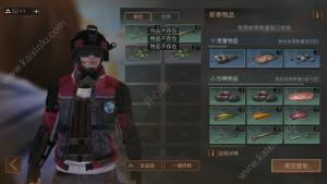 明日之后房间设计攻略 新手设计房间技巧详解图片2