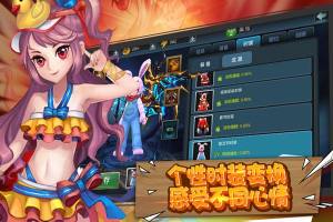 泰拉之心手游官方版图片1