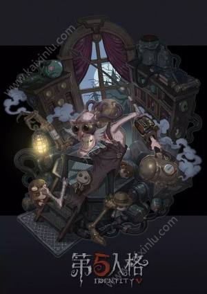 第五人格克制建筑师的方法有哪些 破译控制台即可控制建筑师图片1