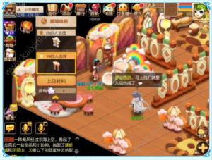 梦幻西游手游张艺兴专属副本怎么过 专属副本打法全攻略图片6