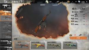 代号ZAK47值得入手吗？​AK47武器属性功能分享​图片1