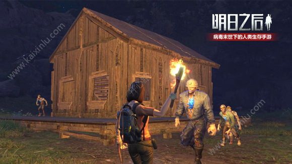 明日之后三围是什么意思？快速提升/刷取最高值技巧分享[多图]图片1