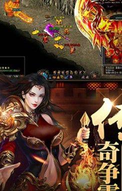 神魔诛天游戏官方版图片2