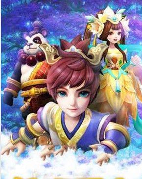 桃园梦境手游正式版图片1