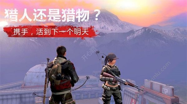 明日之后代理市长有哪些权限 代理市长权限怎么使用[多图]图片1