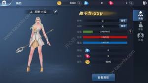 暗黑弑龙者手游最新安卓版图片2
