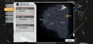 代号Z新手怎么玩？游戏轻松入手心得​图片3