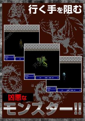 古代废墟中文游戏安卓版图片2