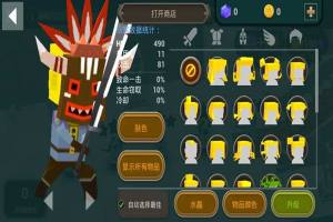 对战闪光安卓版金币apk官方版（Battle Flare）图片1