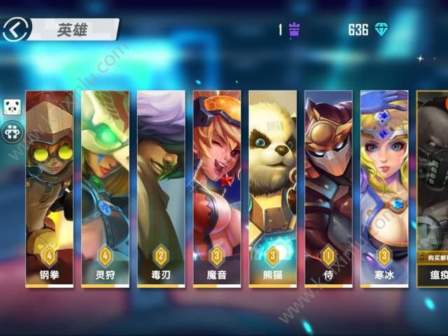魂武边缘迷阵魔音英雄厉害吗？魔音打法攻略分享[图]图片1
