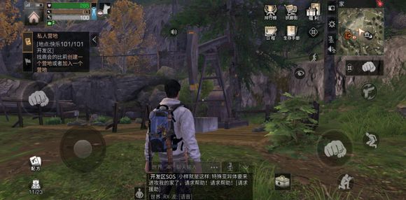 明日之后农田怎么扩建？农田在哪/如何种植详解[多图]