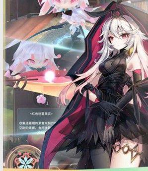 魔女之泉33.1.3最新安卓版材料中文官方版图片1