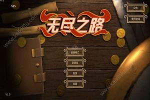 剑和远行安卓版宝石金币apk官方版（Endless Road）图片3