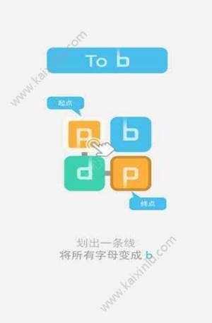 b不b游戏官方版图片3