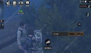 明日之后月光麦田打卡机器在哪里 打卡机器坐标位置介绍图片3