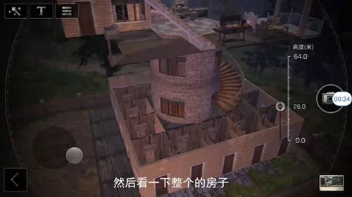 明日之后别墅怎么设计？怎么提高防盗能力？[多图]