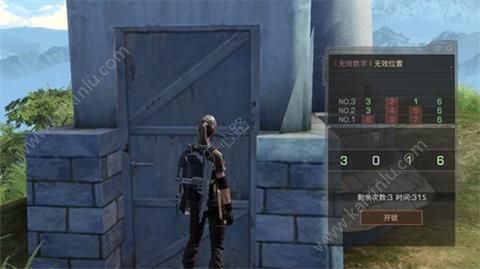 明日之后夏尔镇灯塔密码门如何打开？灯塔密码是什么？[图]图片1