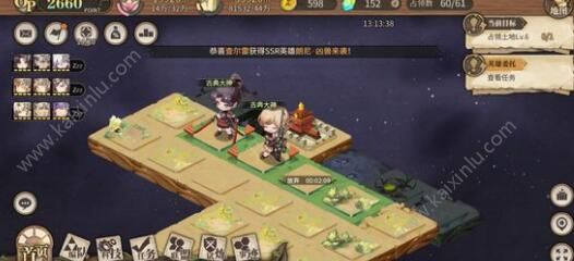 时之歌手游6级地阵容怎么搭配？6级地阵容搭配攻略[多图]图片1