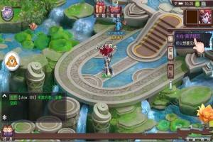 梦想仙路手游正式版图片2