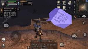 明日之后夏尔镇矿坑BOSS无伤打法怎么打？矿坑BOSS无伤打法技巧​图片1