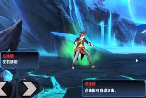 高校之神游戏官方版图片1