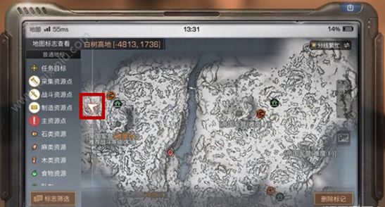 明日之后白树高地神秘木箱刷新时间介绍 神秘木箱坐标位置一览[多图]图片2