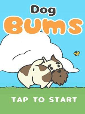 摸摸狗屁股游戏官方版（Dog Bum）图片1