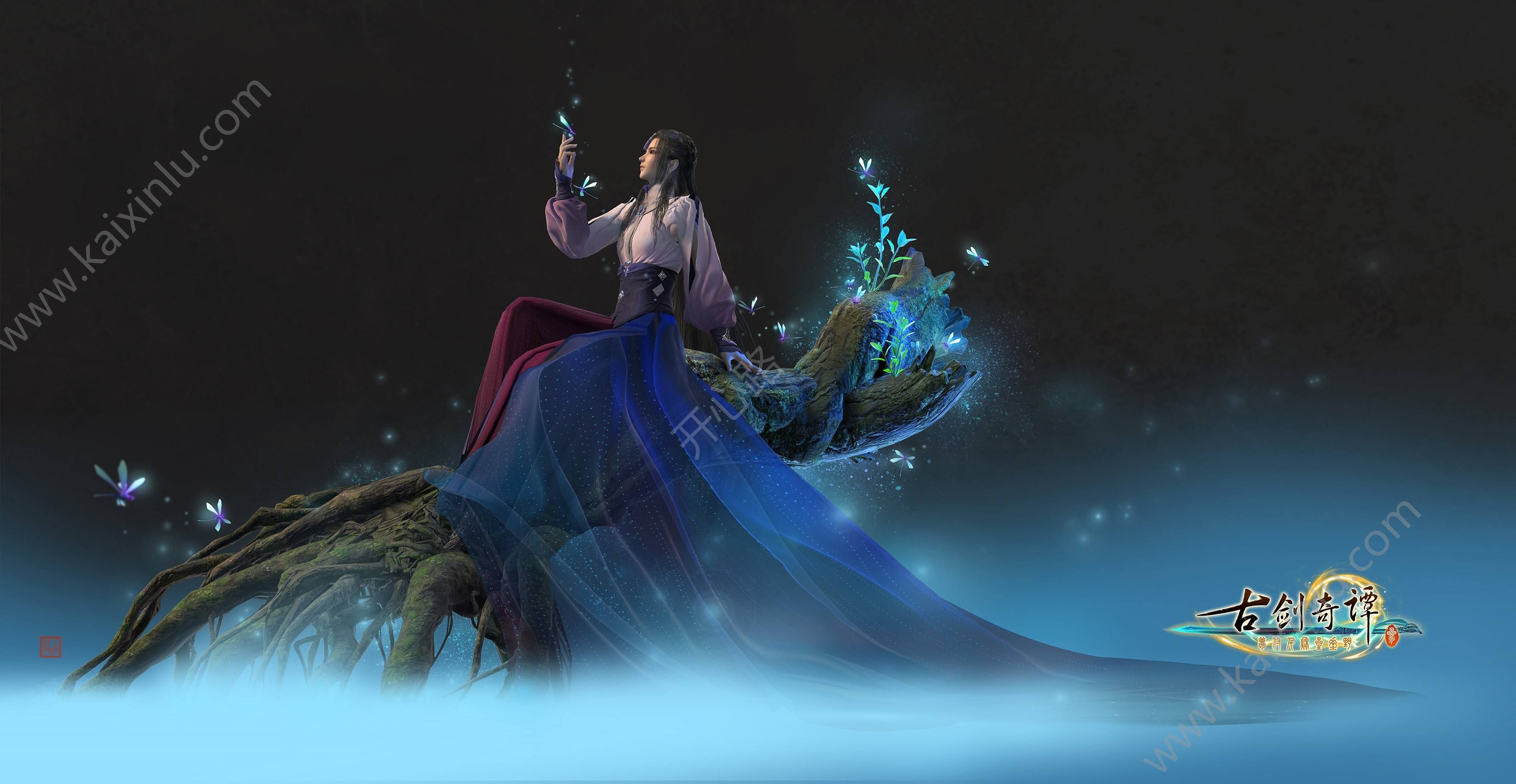 古剑奇谭3升级所需的详细经验一览 快速升级经验获取分享[多图]图片1