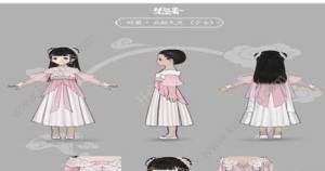 楚留香11月30日少年锦衣卫联动活动有哪些玩法？新NPC/新奇遇/皇城缉拿等你来玩图片5