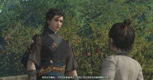 古剑奇谭3羽林BOSS打法详细解析 打羽林BOSS最强连招图文攻略一览图片1