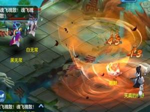 西游神武坛手游正式版图片1