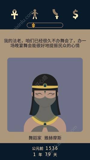 Lapse2前夜游戏官方最新版（Lapse2 Before Zero）图片2