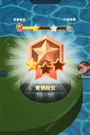 萌脸冲摬小游戏app安卓官方版图片4