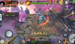 无妄传说游戏官方正式版图片1