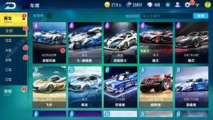 QQ飞车手游极光和魔王选择哪个比较好？极光和魔王全方面对比分享图片3