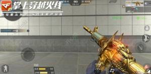 cf手游M4A1沙漠领主评测 穿越火线M4A1沙漠领主技能属性一览图片3