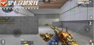 cf手游M4A1沙漠领主评测 穿越火线M4A1沙漠领主技能属性一览图片4