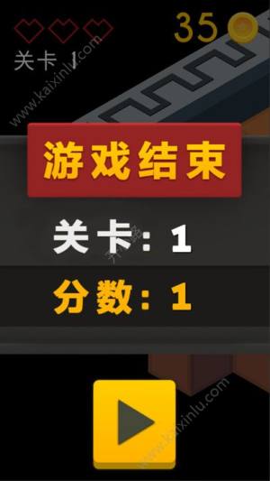 我蹦我再蹦游戏最新安卓版图片2