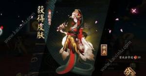 阴阳师清姬秘闻副本如何快速通关 10层关卡最佳阵容/御魂搭配方案推荐图片5