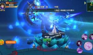 九转玲珑手游官方最新版图片1